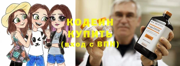 бутик Богданович